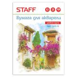 Папка для акварели А3, 297х420 мм, 20 л., STAFF, акварельная бумага 180 г/м2 по ГОСТ 7277-77, 126964