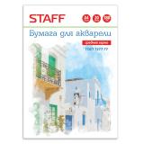 Папка для акварели А4, 210х297 мм, 20 л., STAFF, акварельная бумага 180 г/м2 по ГОСТ 7277-77, 126966