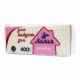 Салфетки бумажные, 400 шт., 24х24 см, 