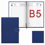 Ежедневник датированный 2018, B5, BRAUBERG 