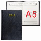Ежедневник датированный 2018, А5, твердый переплет, обложка бумвинил, черный, 145х215 мм, BRAUBERG, 128313
