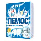 Стиральный порошок-автомат 350 г, ПЕМОС 