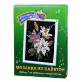 Мозаика из пайеток Лилии