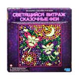 Светящийся витраж Сказочные феи