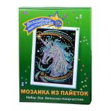 Мозаика из пайеток Единорог