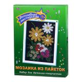 Мозаика из пайеток Букет