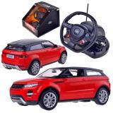Машина 47900-8 Range Rover Evoque р/у 1:14, с рулем  управления