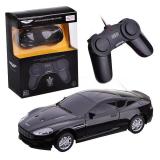 Машина 45200 Aston Martin DBS Coupe, р/у 1:43
