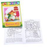 Раскраска Сказка за сказкой. Карлик Нос