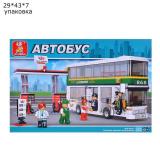 Конструктор М38-В0331 Автобус (403 дет.)