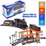 Железная дорога 80261EC/R Вокзал 2416