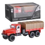 Машина KRAZ-255B Пожарная охрана