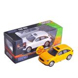 Машина JAPAN PREMIUM SUV со светом фар 1:43