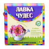 Сделай свой букет в вазе