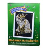 Мозаика из пайеток Кошка