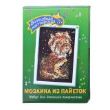 Мозаика из пайеток Терьер