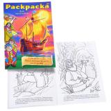 Раскраска Пираты. Сокровища острова