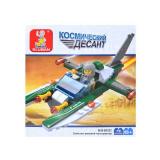 Конструктор М38-В0322 