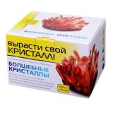 Набор для экспериментов 