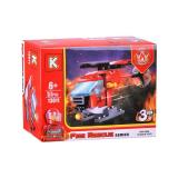 Конструктор 13011 (3 в 1) 57 дет.