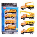Набор машин 1028-1ZYB/B в коробке