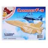 Самолет  F-16
