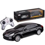 Машина 46200 Porsche Panamera 1:24