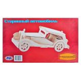 Сборная модель 