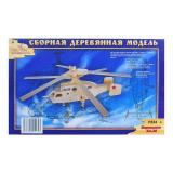 Сборная модель 