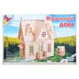 Кукольный дом