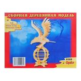 Сборная модель 