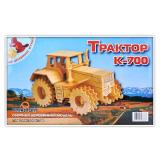 Трактор К-700