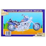 Сборная модель 