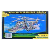 Сборная модель Вертолет 