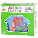 Лесные сказки-Волк,З.Изб., ЛиЖ,