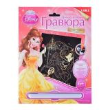 Гравюра Принцессы Disney большая с эффектом золота 