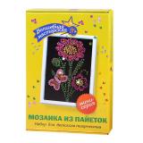 Мозаика из пайеток Цветочек