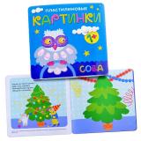 Пластилиновые картинки. Сова
