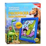 Раскраска из пластилина Disney 